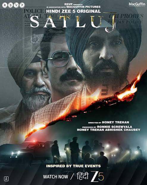 Satluj  (2026)