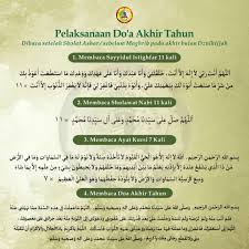 104 likes · 1 talking about this. Kapan Baca Doa Akhir Tahun Dan Awal Tahun Simak Pelaksanaan Doa Awal Tahun Dan Akhir Tahun Hijriyah 1443 Portal Kudus