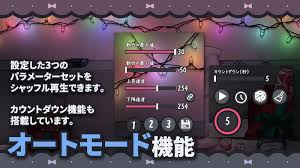 Download Free Hentai Game Porn Games 高身長巨乳彼女に捕まってオナホで責められる