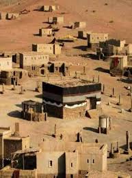 Kalau afrika, asal namanya berawal dari bangsa romawi, nih. Asal Usul Kota Makkah Pwmu Co Portal Berkemajuan