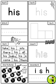 These New Zealand Sight Words Superhero Themed Sight Word Activity Sheets Fe Sight Word Activities Sight Words Kindergarten Activities Sight Words Kindergarten