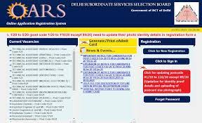 Important notice regarding dsssb online examination dt 20 22 and 23 april 2021. Dsssb Online Application Steps For Dsssb Online Registration