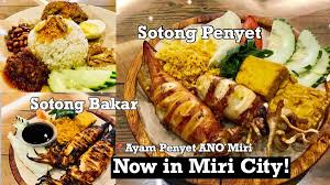 One of the most accurate reproduction of the iconic. Sotong Bakar Sotong Penyet Now At Ayam Penyet Ano Miri Miri City Sharing