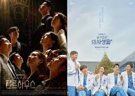 Hospital playlist 2 takes over the tvn's thursday 21:00 time slot previously occupied by hospital playlist. first script reading took place january, 2021. From Hospital Playlist To Penthouse Hit Tv Series New Seasons Set To Air In June