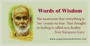 Progress is often equal to the difference between. Words Of Wisdom The Awareness That Everything Is Me Creates No Fear That Thought Or Feeling Is Called Non Duality Sree Naraya Words Words Of Wisdom Wisdom