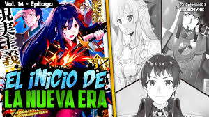 El Reino Del Gran Tigre Haan / Vol. 14 - Epilogo / Resumen GenjitsuShugi  Yuusha - YouTube
