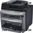 ستساعدك حزم البرنامج الأصلي على استعادة canon ts6000 (طابعة). Canon I Sensys Mf4380dn Driver For Windows 7 Xp Vista 8 Canon I Sensys Mf4380dn Free Download Driver