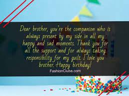 Although i'm really not sure why we're celebrating you when it was mom who did all the hard work. Happy Birthday Wishes For Brother From Sister With Images Fashion Cluba