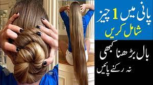 Pin On Hair Style