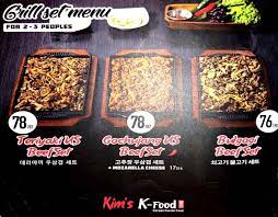 Published on 11/20/2020 at 5:29 pm one of my most vivid memories is of my mom at a stree. Bingsoo Story And Kim S K Food Mall Ciputra Menu Updated Menu For Bingsoo Story And Kim S K Food Mall Ciputra Mal Ciputra Citraland Jakarta Barat Traveloka Eats