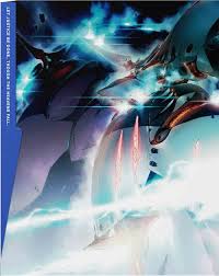 Profound essay writers is a team of professional essay writers offering best paper writing services in the uk, usa. Aldnoah Zero 2 Blu Ray 1000x1259 Wallpaper Teahub Io