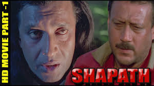 Image result for film(Shapath)(1997)