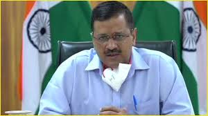 Delhi govt lockdown guidelines faq: Delhi Govt Launches E Vehicle Portal Claiming Of Subsidy Now Hassle Free