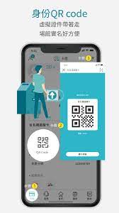 뉴스 기반의 지식네트워크를 지향하는 조선닷컴은 1995년 국내 최초로 온라인 뉴스서비스를 실시하여, 가장 빠른 국내 최고의 온라인 뉴스를 제공합니다. å°åŒ—é€štaipeipass For Android Apk Download