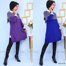 Pazarium Com Tr Adli Kullanicinin Tesettur Tunik Modelleri Panosundaki Pin Moda Stilleri Triko Moda