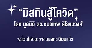 Jun 21, 2021 · สาวใสวัยทีนร่วมประชันความสามารถ ไล่ตามฝันบนเวที มิสทีนไทยแลนด์ 2018 บาย ชาเม่ Mwpzzsiw3htxqm