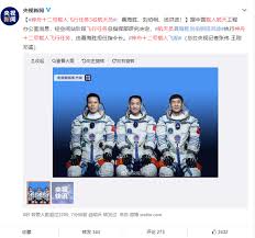 热门搜索 聂海胜太空目击鬼影 长征二号设计师容易 神舟十二号3名航天员亮相，上太空行李箱里装啥？ 聂海胜笑着揭秘. Yhtctlouq Jazm