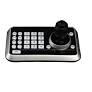 Portable PTZ Camera Controller from www.winsafecctv.com