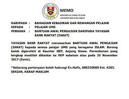Permohonan secara bersama adalah dibenarkan dan tertakluk kepada hubungan kekeluargaan. Bantuan Awal Pengajian Kolej Kediaman Sri Angkasa Ums Facebook