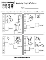 Free Kindergarten Measurement Worksheets Fun Length Height And Weight A Measurement Kindergarten Measurement Worksheets Kindergarten Measurement Activities