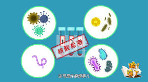 子分子影像中心 十二、磁振造影健檢中心 十三、整合性癌症治療 十四、戴藥微球肝癌栓塞化療 十五、高壓氧治療 十六、全方位資詢中心(24小時 call center) 十七、人體. å¾®åšæœç´¢
