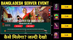 Sale price price $ 48.00 regular price. Exclusive Server For Bangladesh Bangladesh Server Event Free Fire Free Fire New Event Vps And Vpn