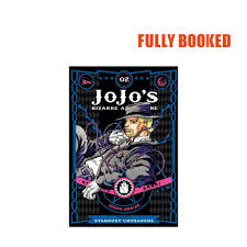 Every time araki releases a new publicity photos, users on the internet are. Jojo S Bizarre Adventure Part 3 Stardust Crusaders Vol 2 Hardcover By Hirohiko Araki Shopee Philippines