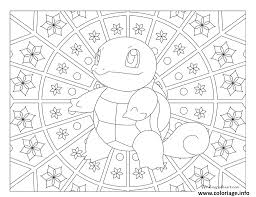 Coloriage pokémon dracaufeu en ligne gratuit à imprimer. Pikachu Mandalas De Pokemon Novocom Top