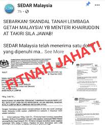 Semakan status bsh secara online. Lembaga Getah Malaysia Jalan Ampang