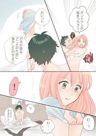 Anya and damian porn comic