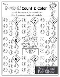 Summer Math Literacy Printables Preschool Literacy Printables Kindergarten Math Kindergarten Math Worksheets