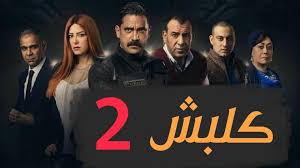 أمير كرارة لـ سيدتي نت لم أتوقع هذا الإقبال على حرب كرموز مجلة المرأة العربية