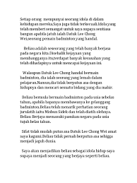 Dengan mengadopsi berbagai cara mengajar para guru idolanya guru matematika ini berhasil melahirkan peraih medali emas dalam osn namun, dari paras dan pembawaannya, anton terlihat lebih muda lima tahun. Karangan Idola Yang Saya Kagumi