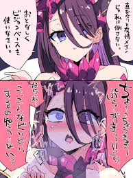 ヒヒイロカネ降臨周回 感想2コマ | 比宮じょーず さんのマンガ | ツイコミ(仮)