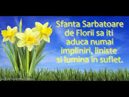 Urari de florii pe care le poti modifica dupa cum doresti. La Multi Ani De Florii Felicitare Muzicala Cu Felicitari De Sarbatoarea Floriilor Youtube