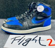 Image result for Blue Royal 1985 UMM