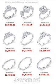 I Finally Found Prices Disney Engagement Rings Disney Princess Engagement Rings Favorite Engagement Rings