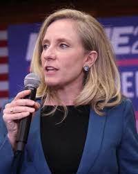 File:Abigail Spanberger Henrico Campaign Rally (cropped).jpg