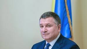 До назначения постоянного главы дипломатической миссии сша на украине посольством будет руководить заместитель помощника госсекретаря сша джордж кент. Otkroveniya Gerashenko I Avakova O Minskih Soglasheniyah Ria Novosti Ukraina