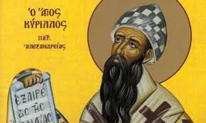 Δευτέρα 15 ιουνίου σήμερα και σύμφωνα με το εορτολόγιο τιμάται η μνήμη των αγίου αυγουστίνου επισκόπου ιππώνος, οσίου ιερώνυμου, οσίας μονίκης, οσίου ορτισίου. Eortologio Trith 9 Ioynioy Poioi Giortazoyn Shmera Sportime Gr
