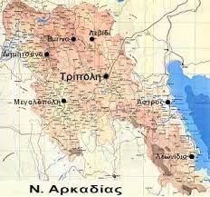 Jun 01, 2021 · στα 1.886 είναι τα νέα κρούσματα κορονοϊού που ανακοίνωσε ο εοδυ σήμερα τρίτη (01/06).τα 959 εντοπίστηκαν στην αττική, και αυτά τα 173 στον πειραιά, που ξεπέρασε τη θεσσαλονίκη, στην οποία καταγράφηκαν 169 νέες μολύνσεις, αυτός. Xarths Arkadias