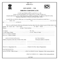 Buy fake birth certificate online with verification for sale at superior fake degrees. 23 Printable Blank Birth Certificate Form Templates Fillable Samples In Pdf Word To Download Pdffiller