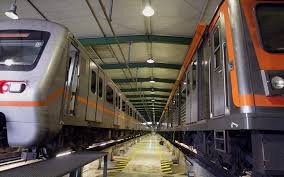Maybe you would like to learn more about one of these? Sygkentrwsh Apergwn Ergazomenwn Sto Ama3ostasio Toy Metro Sta Sepolia Slideshows