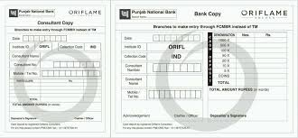 A bank deposit slip template is a piece of paper given by a bank to its clients. Pnb Cash Deposit Slip Pdf Download The London Sinfonietta Blog Powered By Doodlekit