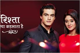 16,180 likes · 16 talking about this. View 22 Yeh Rishta Kya Kehlata Hai Naira Dialogue Download Raoyenug