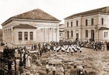 Cusano, Cominium e le Forche Caudine