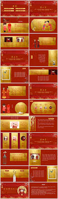 Enjoy unlimited downloads of thousands of premium video templates, from transitions to. Wedding Event Planning Ppt Template Powerpoint Templete Ppt Free Download 401381138 Lovepik Com