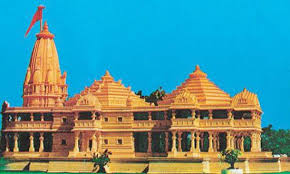 Supreme Court Agrees To Hear Plea To Rebuild Ram Temple Temple Lord Rama Images Festivals Of India