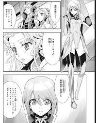 木山キノこ@新刊BOOTH販売中 on X: 女の子も可愛いしナイトメアもしっかり描かれてるしで大変良い作品かと思います（一部引用  t.coCGA7pf8shz  X