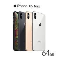 iphone xs max ราคา ล่าสุด 2020